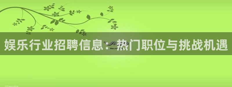 沐鸣2在线登录