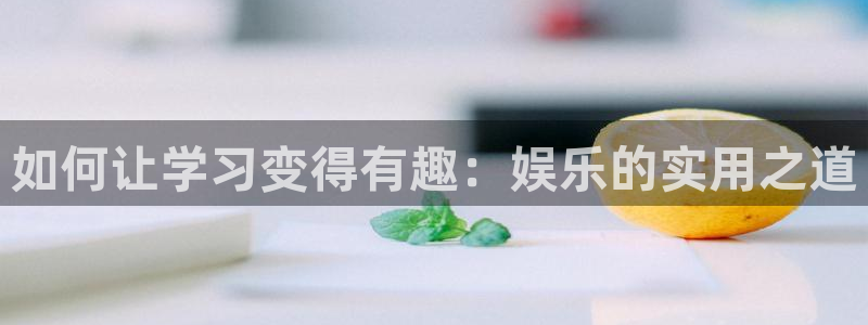 沐鸣