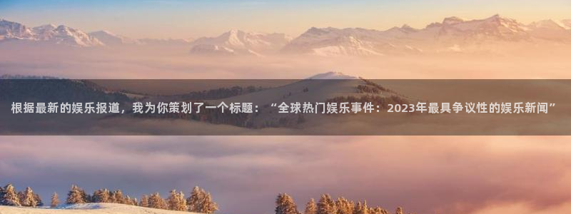 沐鸣代理