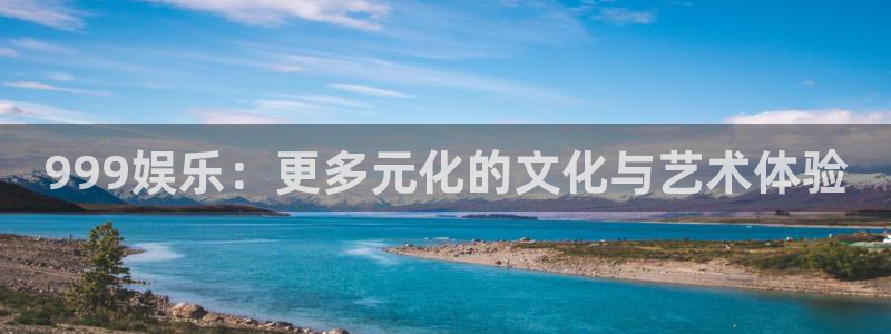 沐鸣