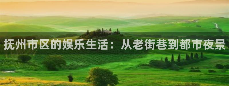 沐鸣3平台