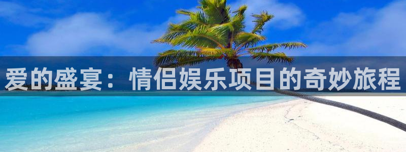 沐鸣2平台官网登录