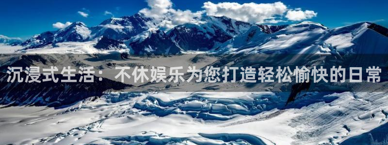 沐鸣2平台主管