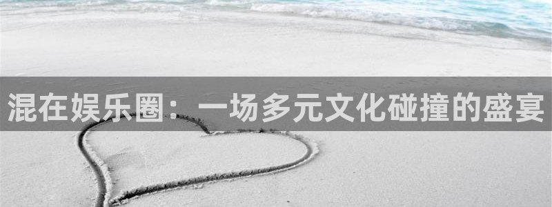沐鸣2登陆