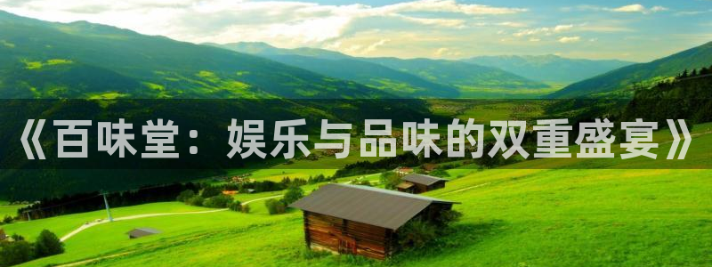 沐鸣平台